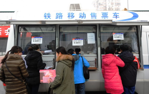 Mobile ticket-selling cars debut in Beijing