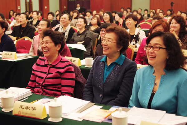 Beijing women entrepreneurs discuss better future