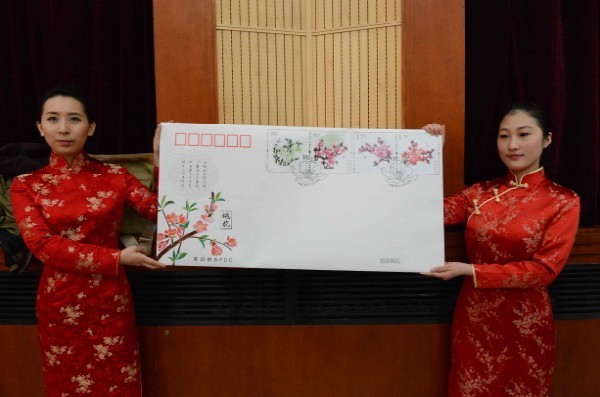 Beijing issues fragrant peach blossom stamps