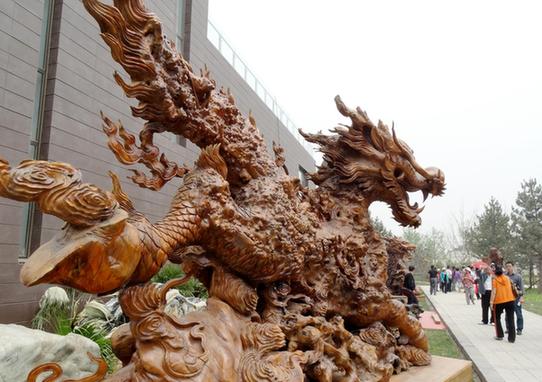 Ethnic traditions featured at Beijing Garden Expo