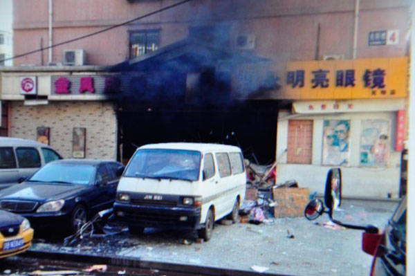 2 killed in Beijing bakery blast