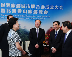 2013 WTCF Council kicks off in Beijing