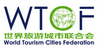 2013 WTCF Council kicks off in Beijing