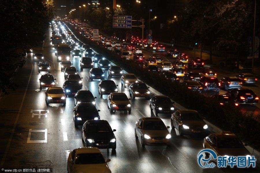 Serious traffic congestion seen on Beijing road network before Chongyang Festival