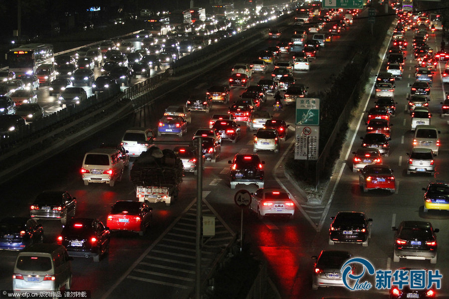 Serious traffic congestion seen on Beijing road network before Chongyang Festival