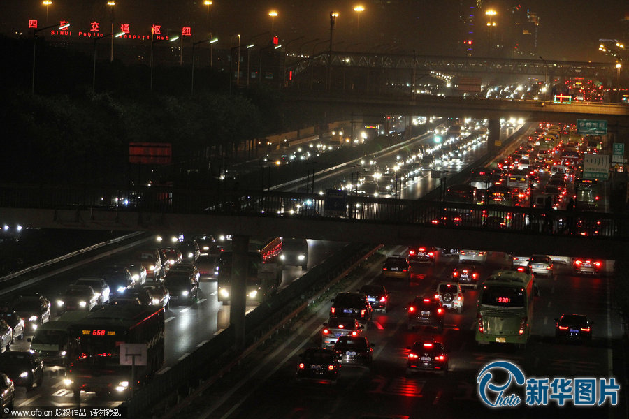 Serious traffic congestion seen on Beijing road network before Chongyang Festival