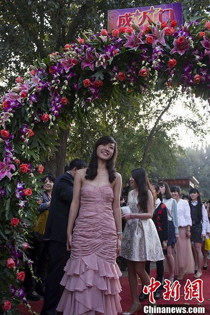 High school students participate in coming-of-age ceremony in Beijing