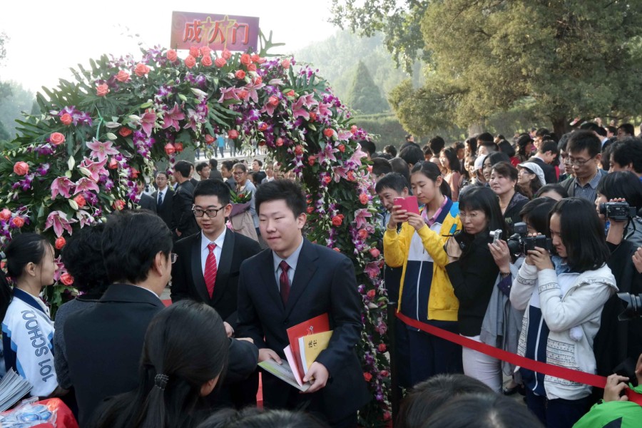 Coming-of-age ritual in Old Summer Palace