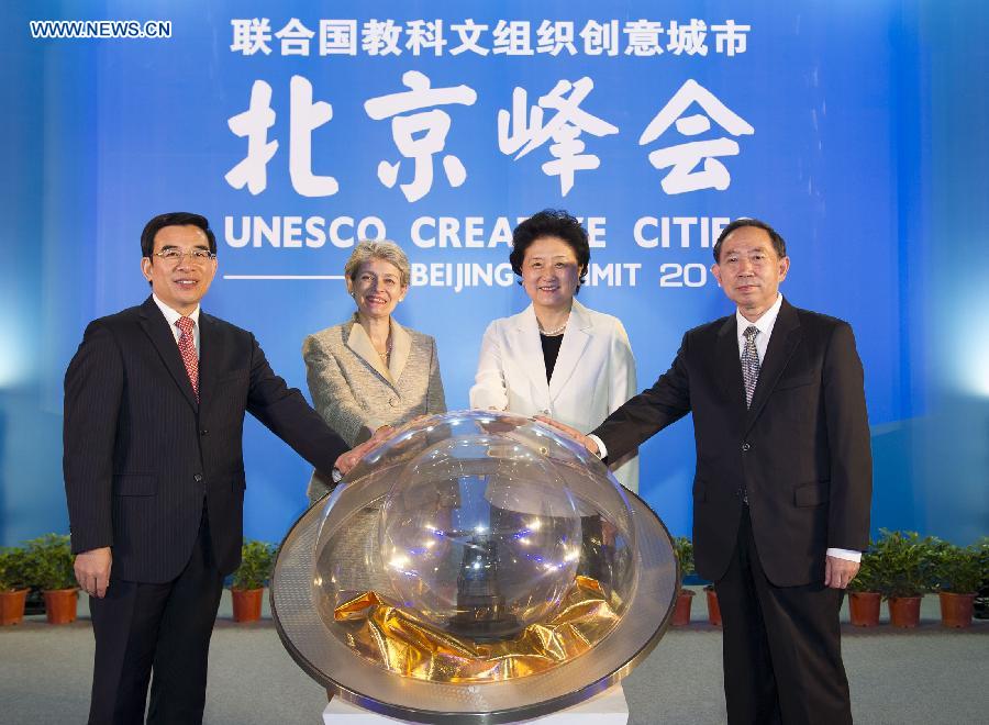 China, UNESCO to strengthen cooperation