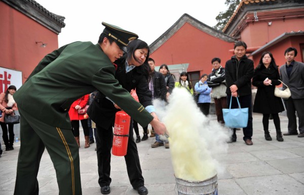 A firefighting experience in Beijing’s Forbidden City