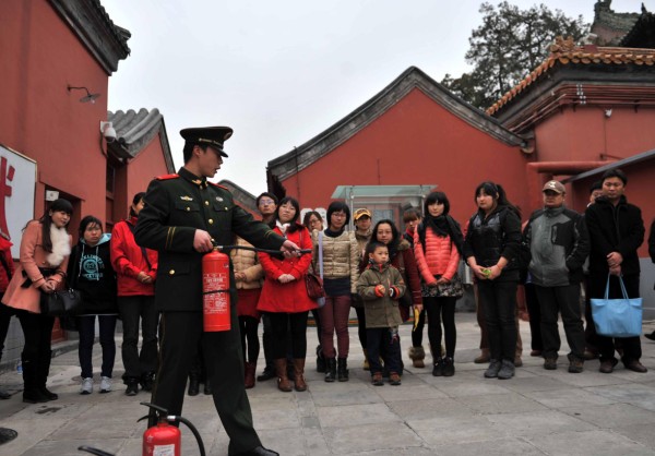 A firefighting experience in Beijing’s Forbidden City