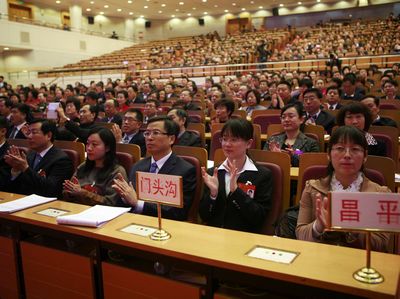 Beijing’s legislature concludes annual session