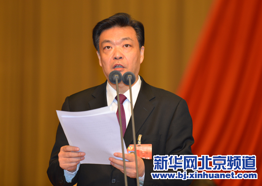 CPPCC Beijing Committee concludes annual session