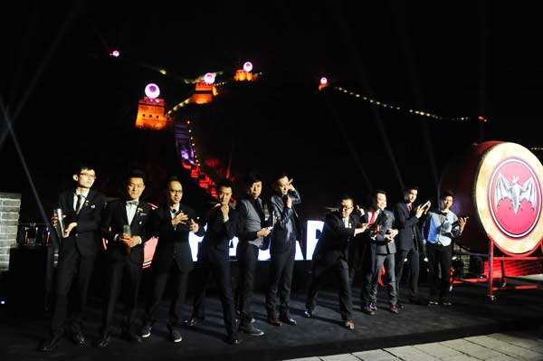 Bacardi hosts cocktail awards at Great Wall
