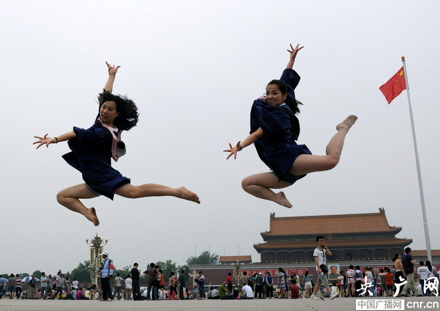 Creative poses in the Tiananmen Square