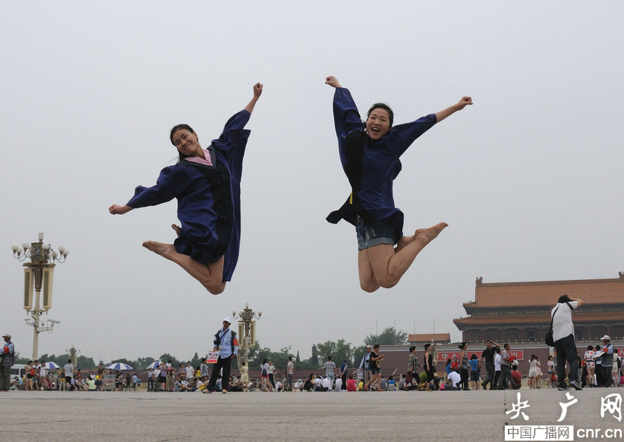 Creative poses in the Tiananmen Square