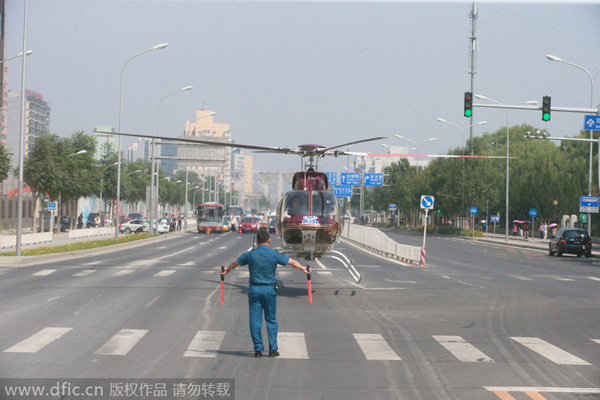 Road closed for medical helicopter in Beijing