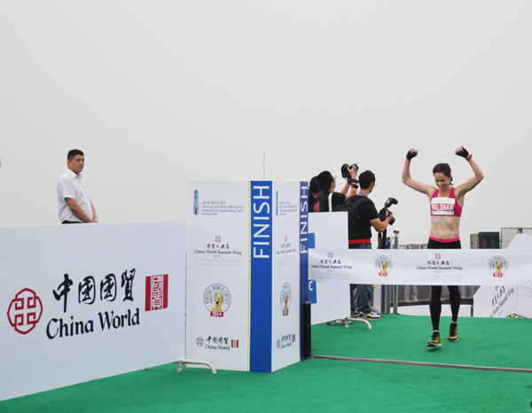 Athletes conquer Beijing's 82-story skyscraper in vertical run