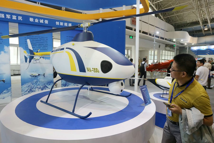 Unmanned aircraft exhibition opens in Beijing
