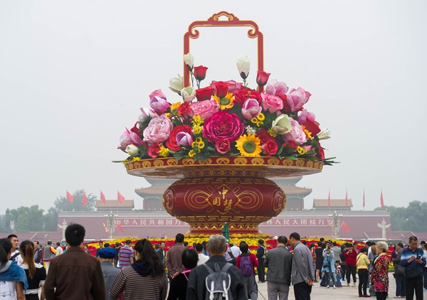 3D printing in full bloom at Tian'anmen Square