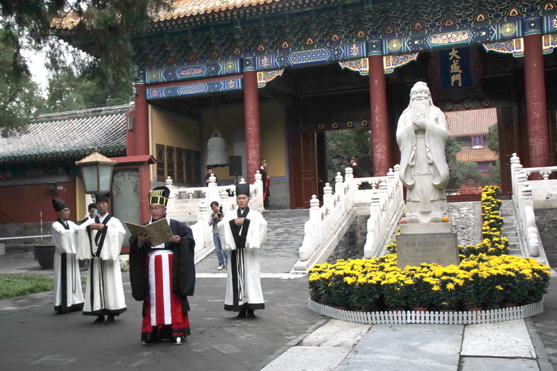 Ritual marks 2,565th birthday of Confucius