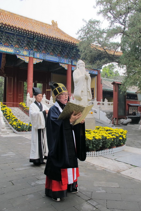 Ritual marks 2,565th birthday of Confucius