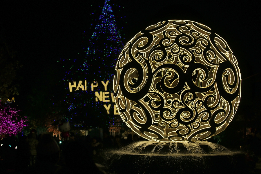 Solana illuminated to greet the upcoming New Year