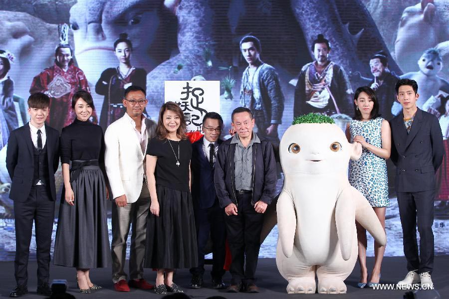 Movie 'Monster Hunt' premieres in Beijing