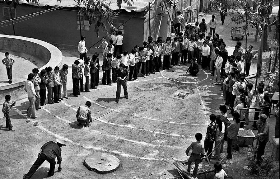 Old photos reveal Beijing of 1980s