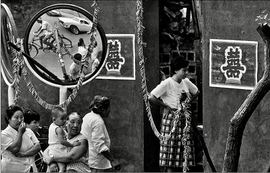 Old photos reveal Beijing of 1980s