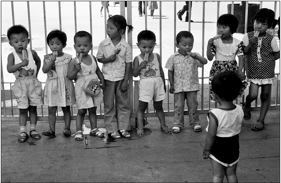 Old photos reveal Beijing of 1980s