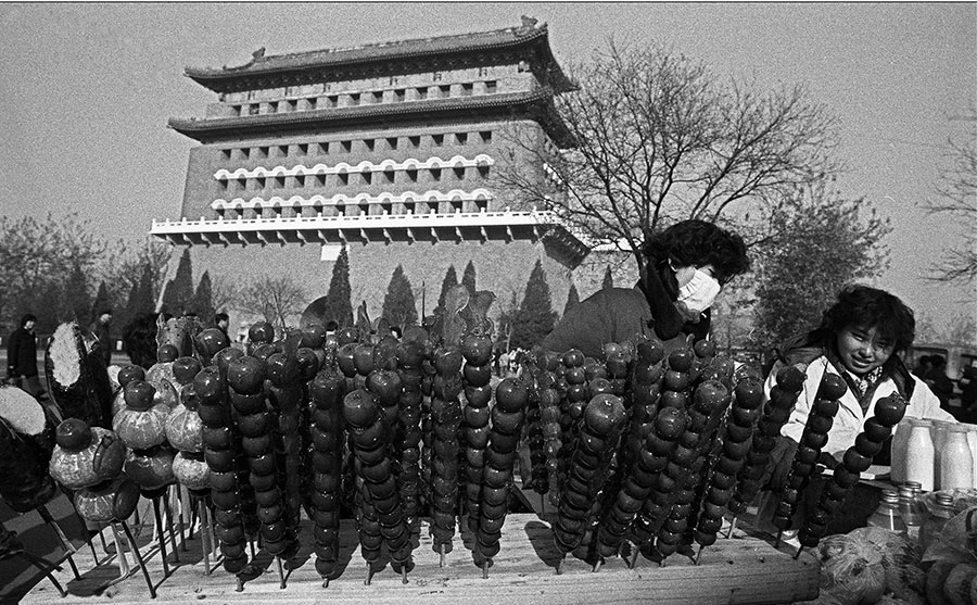 Old photos reveal Beijing of 1980s