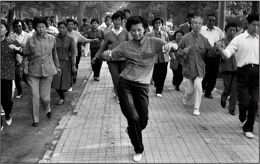 Old photos reveal Beijing of 1980s