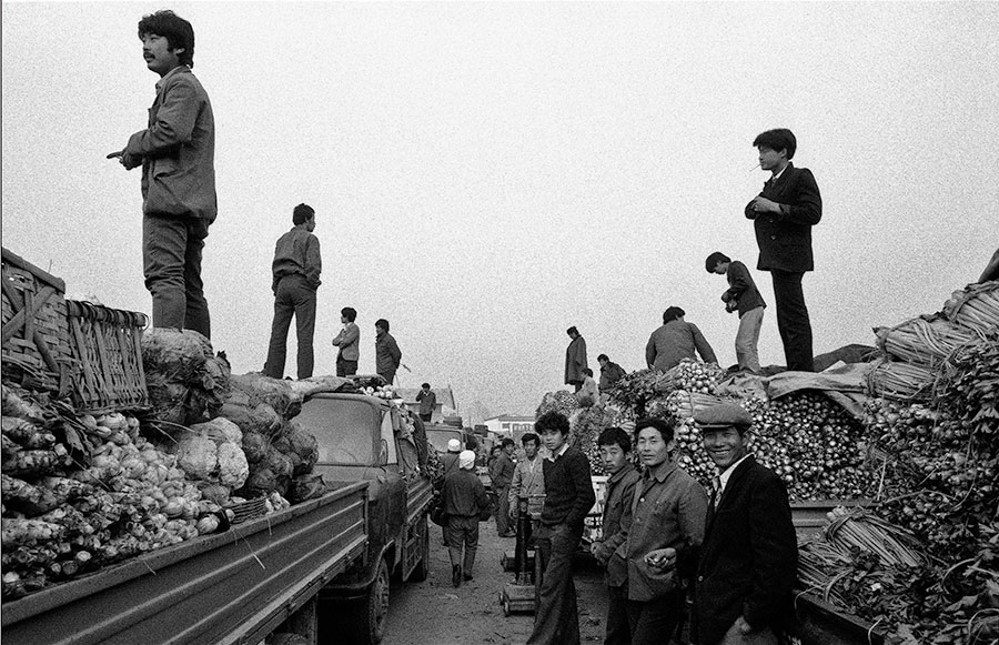 Old photos reveal Beijing of 1980s