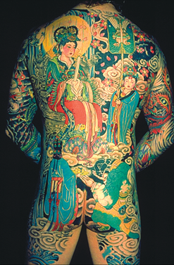 Tattoo mogul gets arty