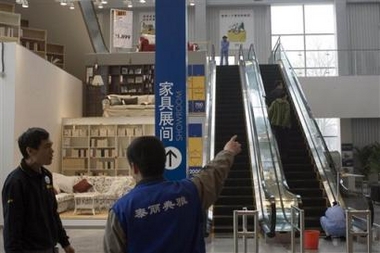 IKEA launches new Beijing store