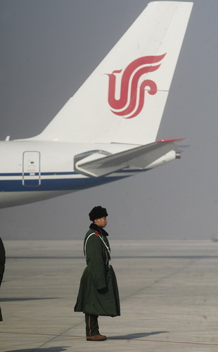 Air China gets 1.5b yuan capital injection