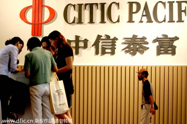 Citic Pacific profits up 9%