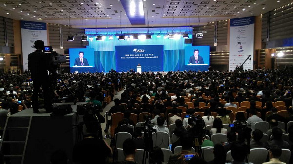 China-backed investment bank welcomes all countries: Xi