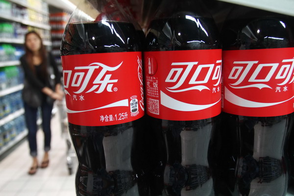 Coca-Cola to invest $4b in China over three years