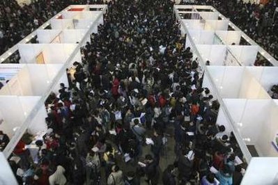 China to face increasing employment pressure next year