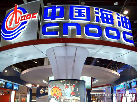 CNOOC to increase crude, gas production