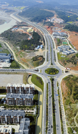 Aerial photoes of new Beichuan