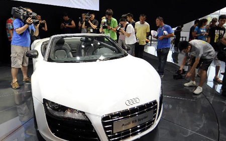 Changchun auto show kicks off