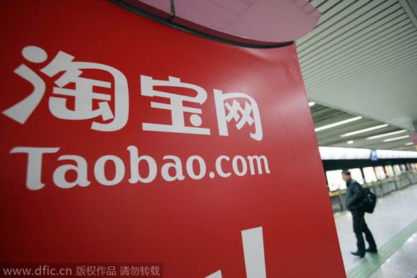 Taobao most valuable Chinese brand: report