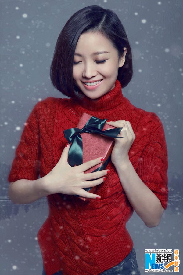 Christmas photos of singer Yao Beina