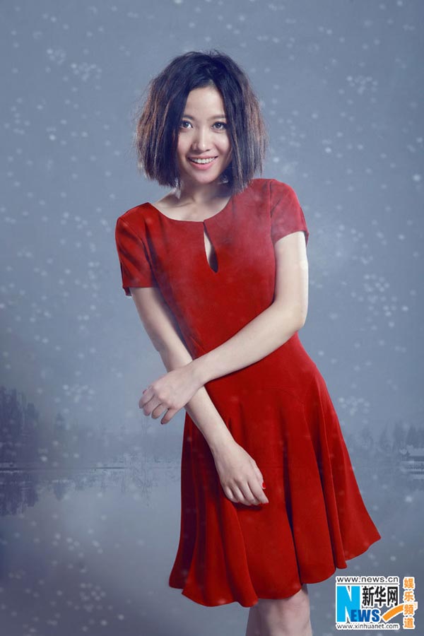 Christmas photos of singer Yao Beina