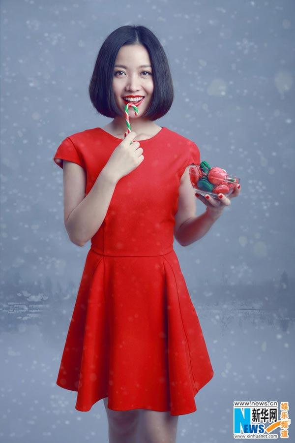 Christmas photos of singer Yao Beina