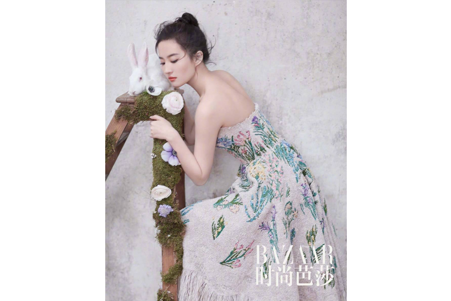 Fashion icon Liu Yifei poses for a magazine
