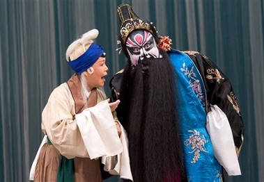 ,,Peking Opera,,,Taiwan,,,